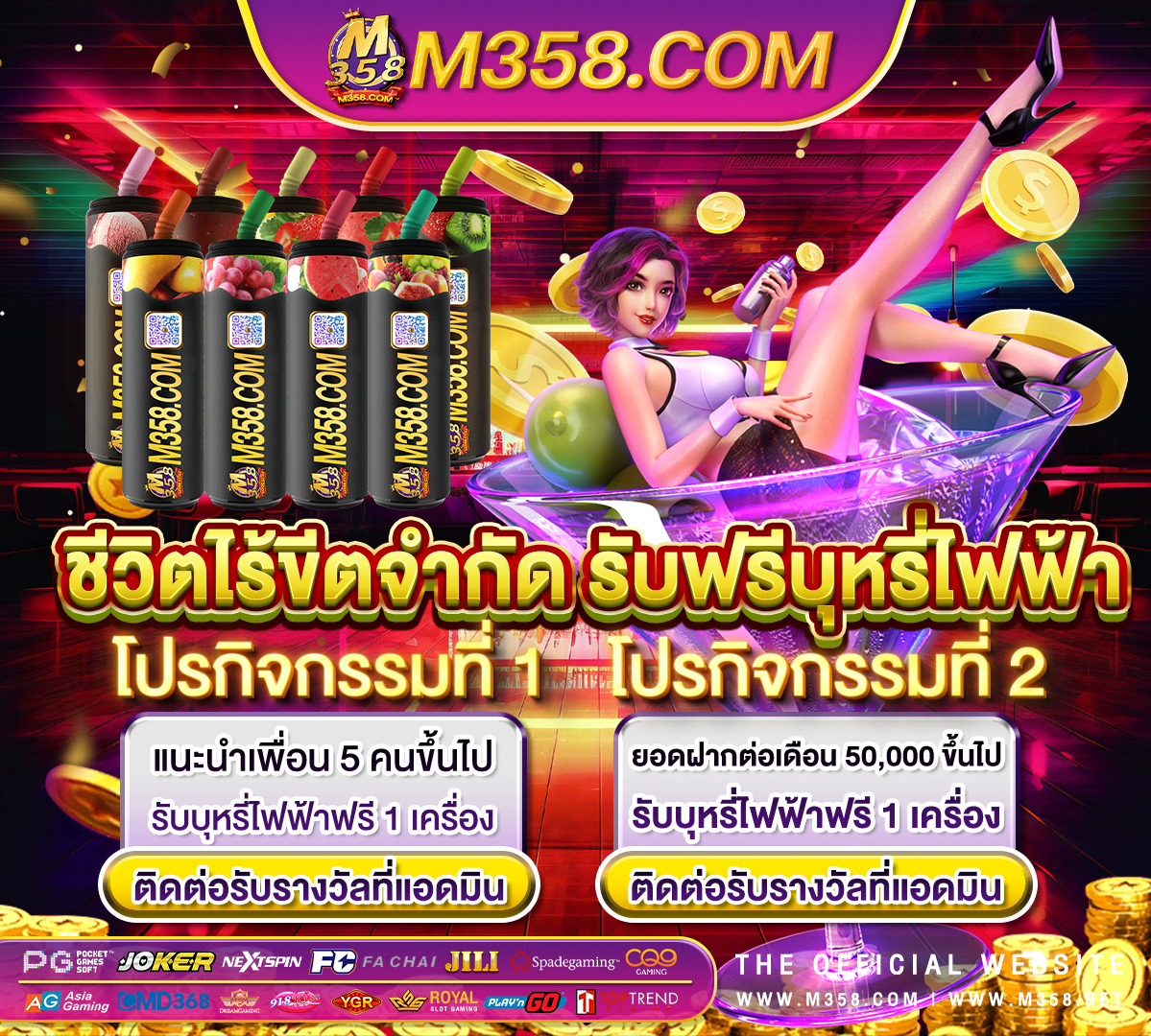 gclub royal1688 มือถือไฮโลพื้นบ้าน ได้เงินจริงไฮโล apk เล่น โป ก เกอร์ ออนไลน์ ได้ เงิน จริง